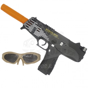 Arma de Brinquedo Pistola Vibra com Luz Som Oculos - Elite