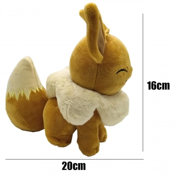 Pelucia Eevee Pokemon 20cm Sunny 2608